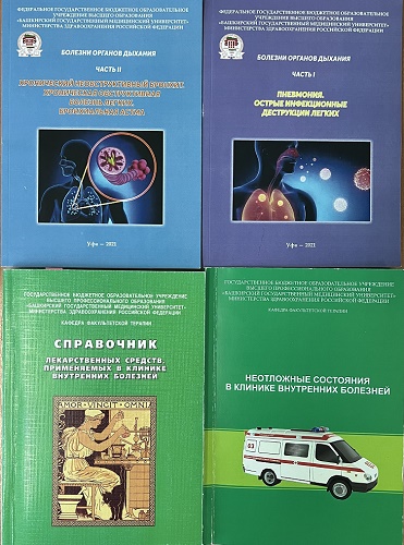 книги.jpg