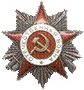 ГЕЛЛЕРМАН Генрих Иосифович2.jpg