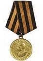 БАЙКОВА Галия Газизулловна3.jpg БАЙКОВА Галия Газизулловна3.jpg