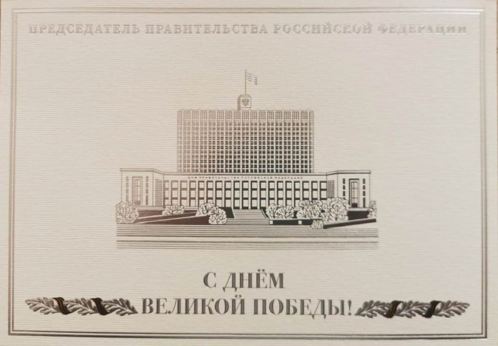 2_2.jpg 2_2.jpg