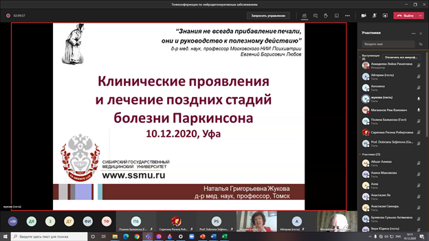 загруженное (1).png