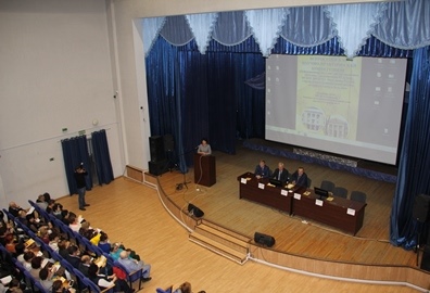 конференция (7).JPG