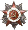 АРСЛАНОВА Халида Шагидовна2.jpg