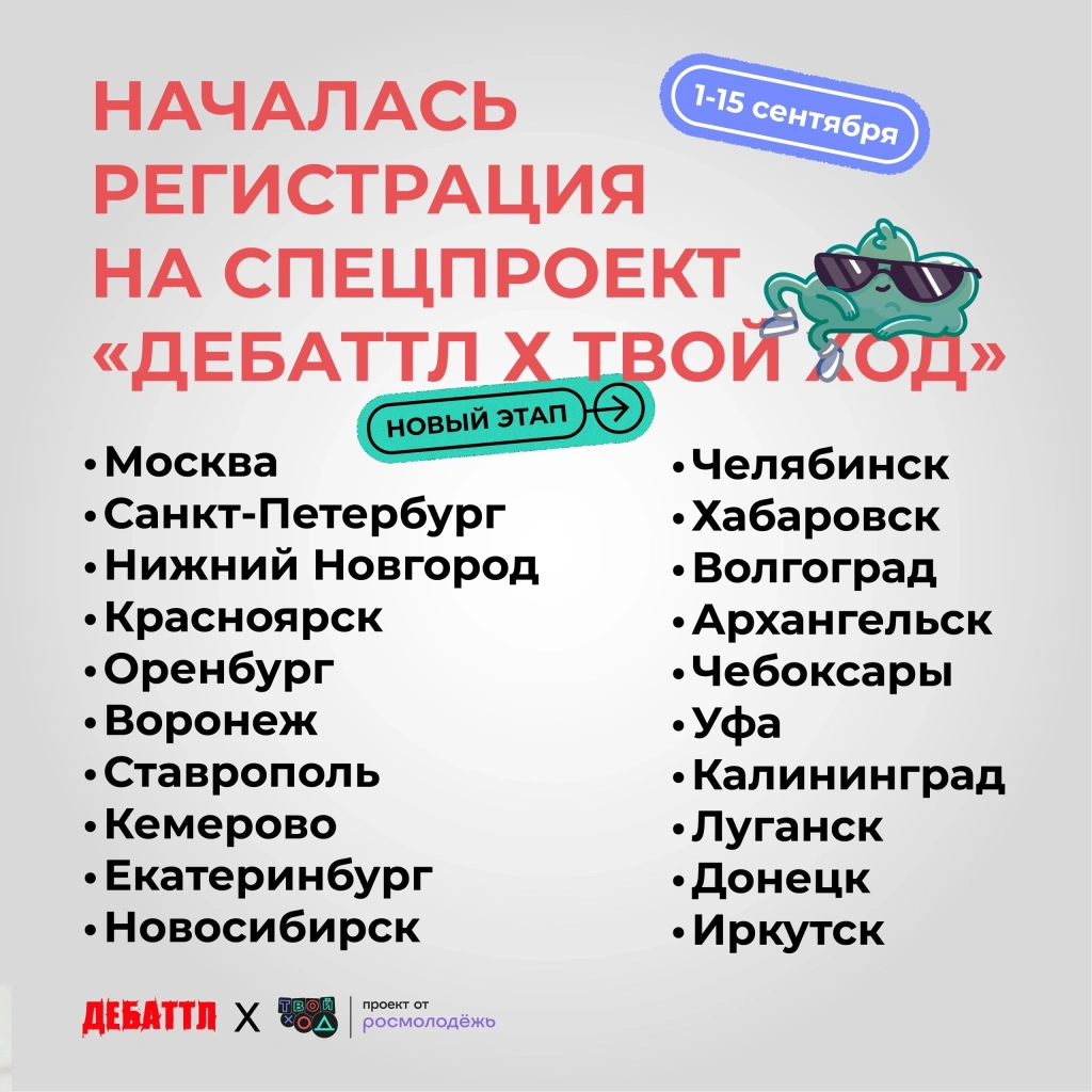 Вариант 2.jpg