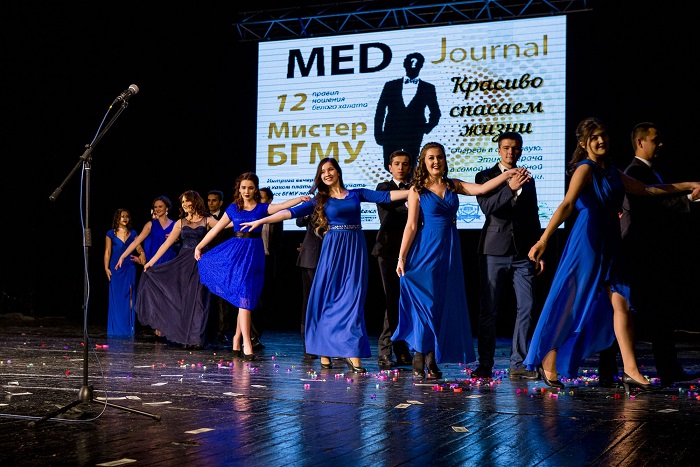 мистер (5).jpg