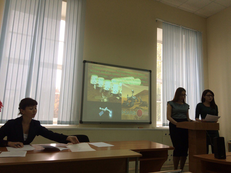 конф (9).jpg