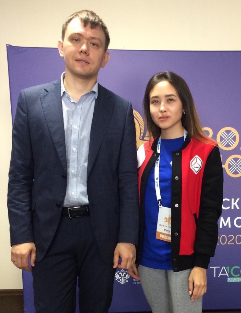 загруженное (1).png