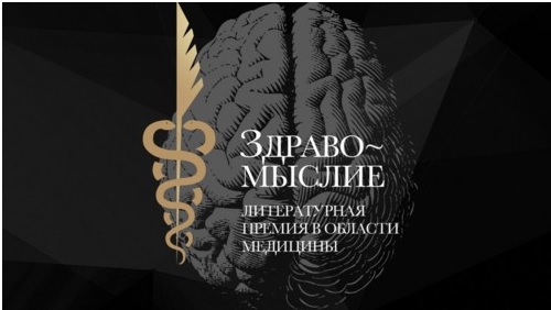 Безымянны11й.jpg
