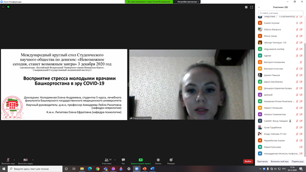 загруженное (1).png загруженное (1).png