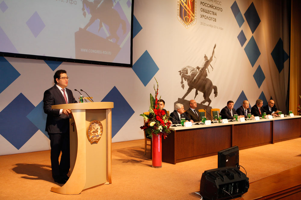 кон_уролог (2).jpg