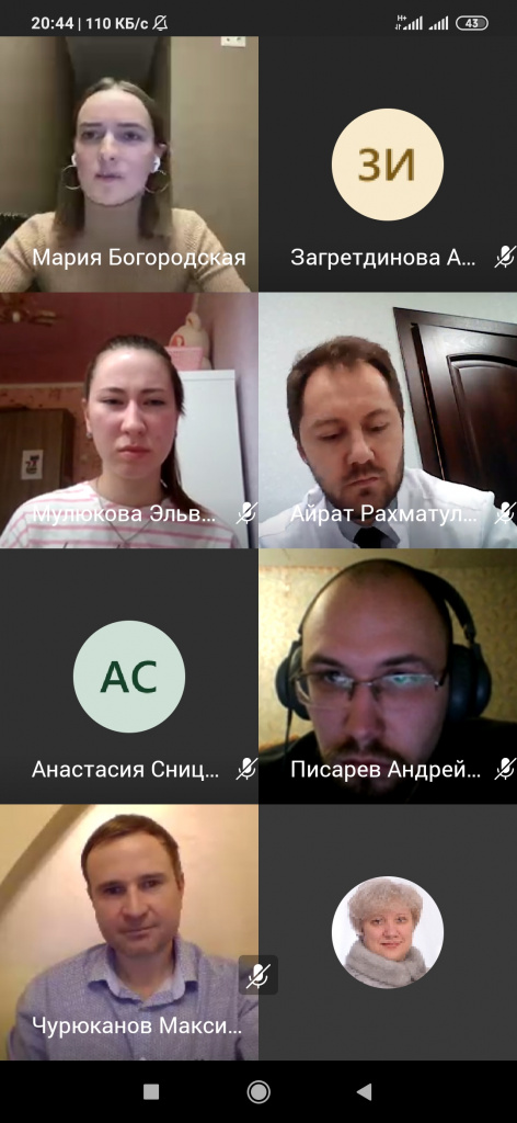 Screenshot_2020-12-17-20-44-53-833_com.microsoft.teams.jpg