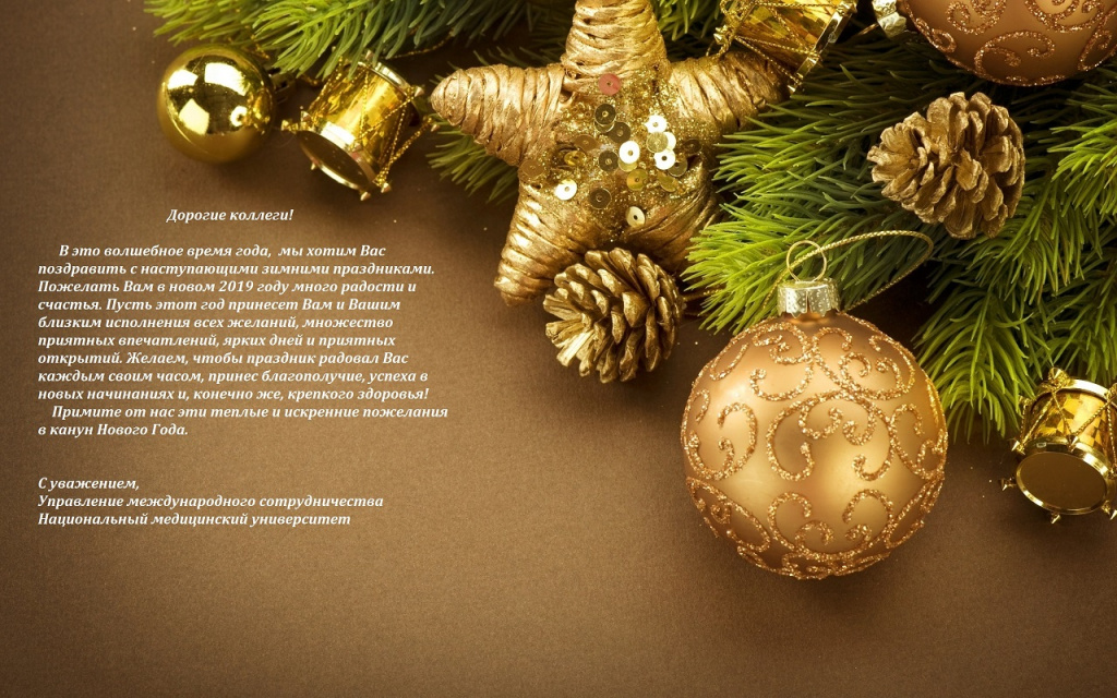 luxfon.com_7547.jpg