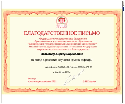 1 (8) копия.jpg