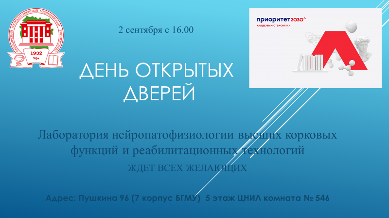 image (1).png