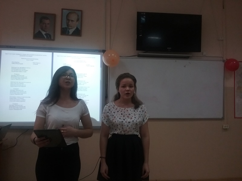 день_респуб (6).jpg