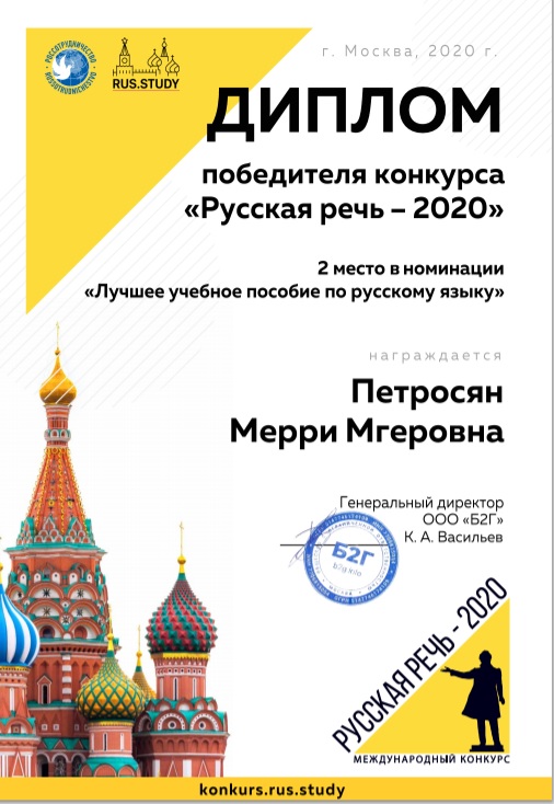Безымянный22.jpg Безымянный22.jpg