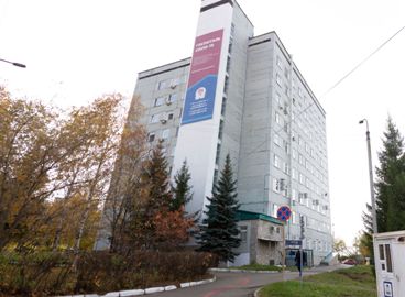 ковид госпиталь 08.10.20.jpeg