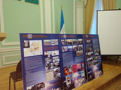 Год экологии (5).jpg