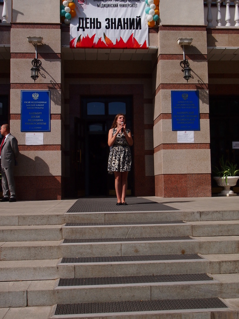 P1011901.JPG