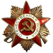 ВИШЕВ Александр Иванович2.jpg