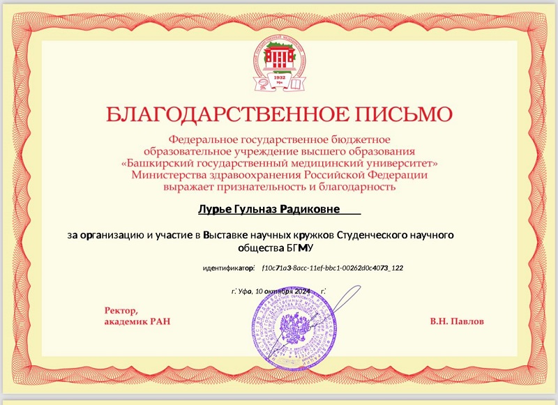 1000028924.jpg