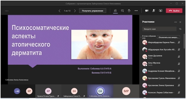 Безымянный.jpg