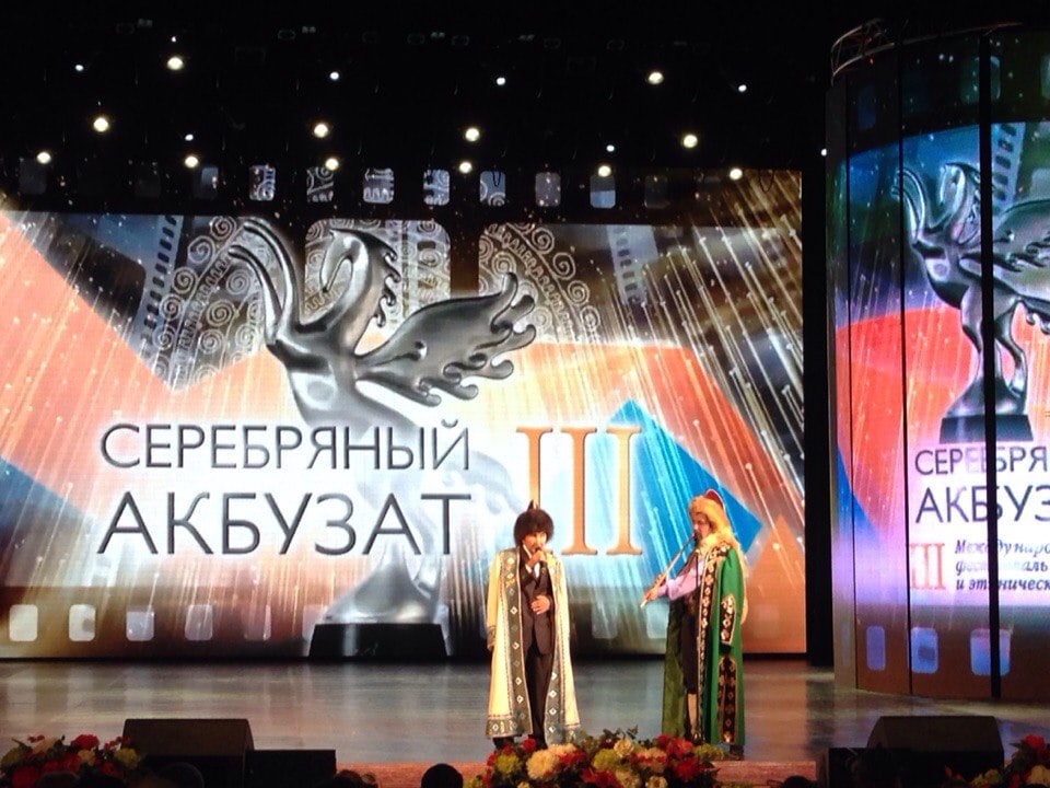 акбузат (5).jpg