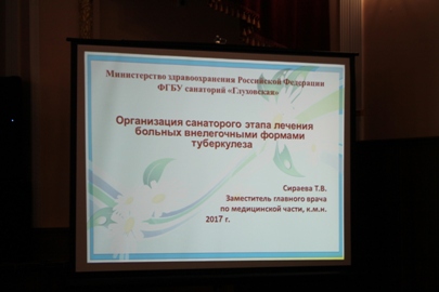2509 (11).JPG