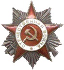 БАЛАНДИН Апполинарий Александрович2.jpg БАЛАНДИН Апполинарий Александрович2.jpg