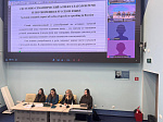 The University held a conference "Language interaction and interculture in the teacher's communication space"