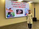На базе кафедры биологии 13 марта в конференц-зале 3 этажа прошло информационно-просветительское мероприятие «Профилактика паразитарных заболеваний»