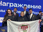 Стипендиатами Президента и Правительства Российской Федерации стали студенты БГМУ