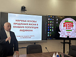 Завершены первые в весеннем семестре международные программы академической мобильности по неврологии