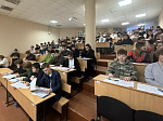 Университет стал площадкой проведения международной акции «Географический диктант»
