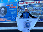 Командные соревнования по лыжным гонкам памяти Ф.Ф. Кургаева