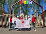 Команда Университета провела мастер-классы для школьников Белгородской области