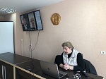 Междисциплинарная международная телеконференция
