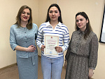 Награждение призеров и победителей конкурса презентаций «Medicus philosophus est»