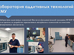Совместно с Ташкентским государственным медицинским университетом БГМУ провел Международную молодежную научно-практическую конференцию по неврологии