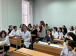 9 декабря 2021 г. было проведено мероприятие на тему: «Прокрастинация и как от неё избавиться» 