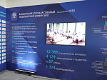 Заместитель председателя правительства России Дмитрий Чернышенко и Глава Башкирии Радий Хабиров произвели осмотр строительства Межвузовского студенческого кампуса