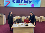 Впервые в БГМУ состоялась научная конференция для детей «МедЗнайка»: я расту с БГМУ»