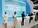 Bashkir Medical University and SberIndia launch a joint pilot to work with foreign students