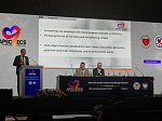 Участие делегации БГМУ в 28-м Конгрессе Азиатско-Тихоокеанского Общества Кардиологов 