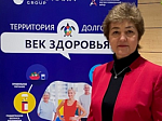 Технологии долголетия в клинической практике обсудили в рамках Межрегионального конгресса Российской Ассоциации Геронтологов и Гериатров в Башкортостане