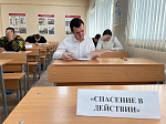 Спасение в действии: команда БГМУ - лучшая в республике по оказанию первой помощи