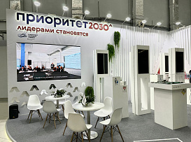 Исследователь БГМУ представляет Университет на III Конгрессе молодых ученых