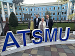 Академическая мобильность с выездом в Таджикистан