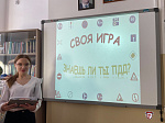 Каждый знак - это ЖИЗНЬ