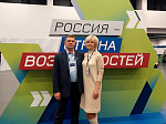Сотрудники университета приняли участие в окружном финале конкурса «Лидеры России»